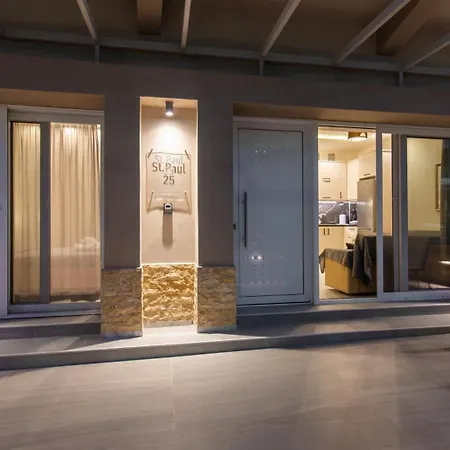 St Paul 25 Urban Apts شقة