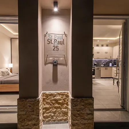 St Paul 25 Urban Apts شقة *